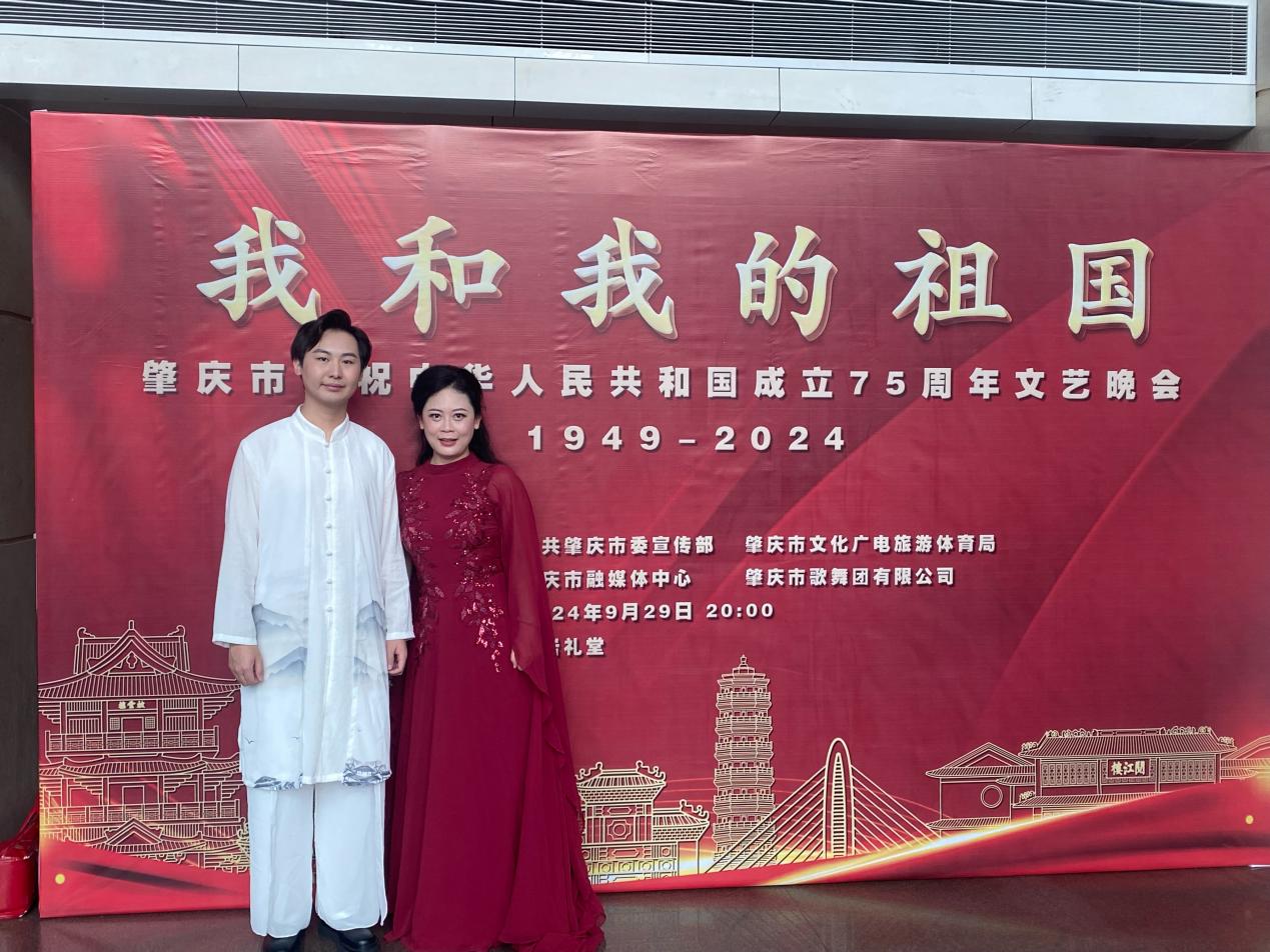 微信图片_20240930090044