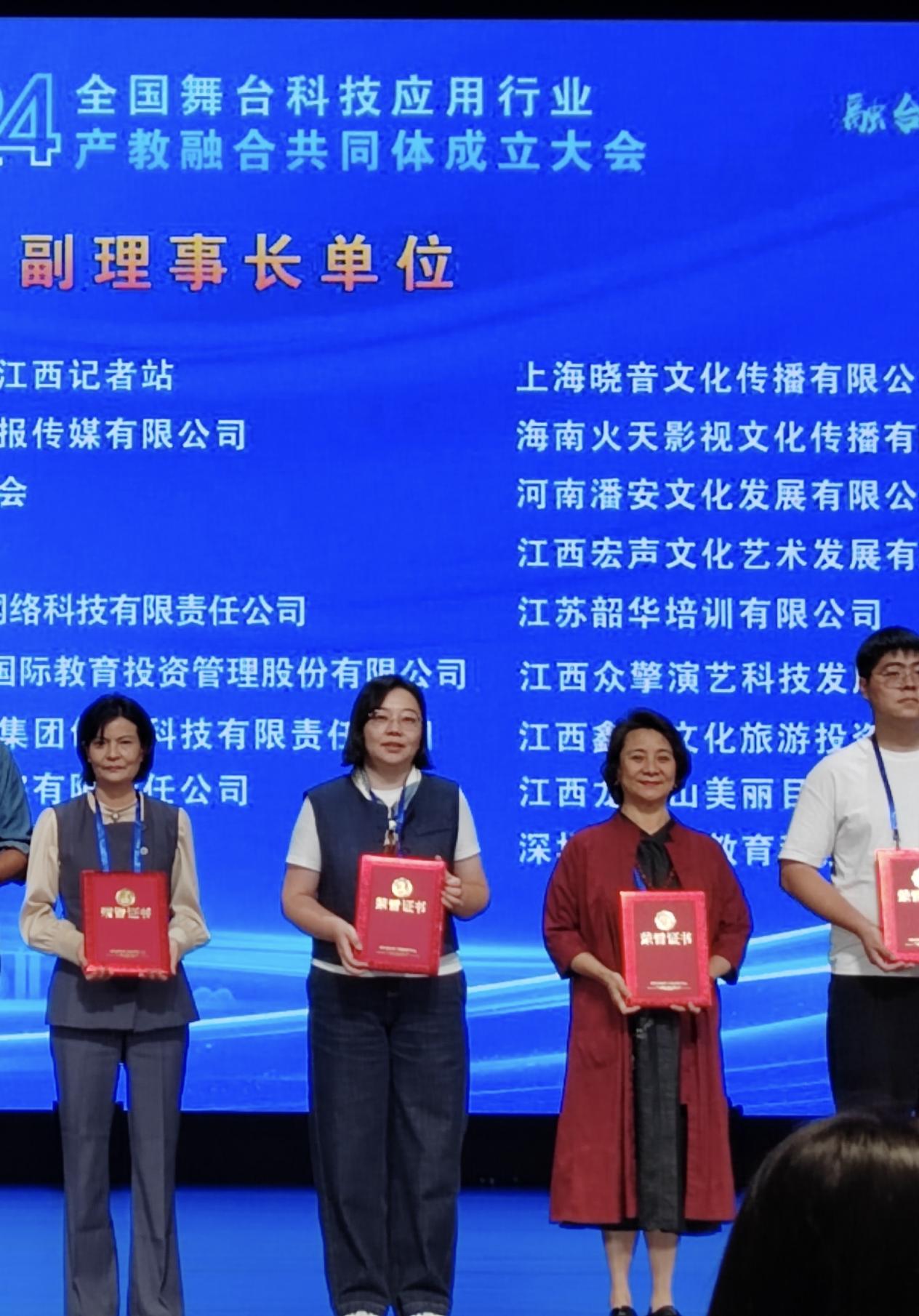 微信图片_20241012140642