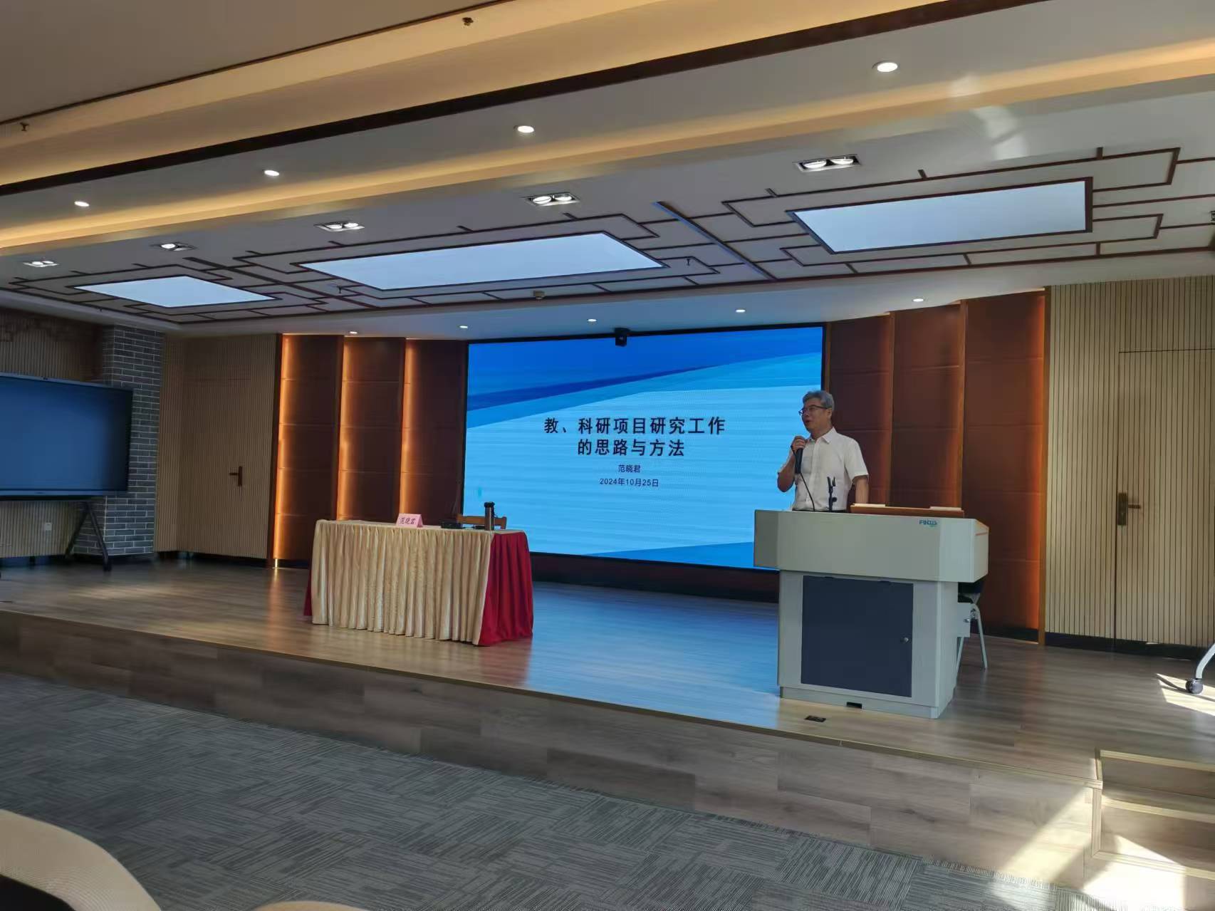 微信图片_20241104225516.jpg