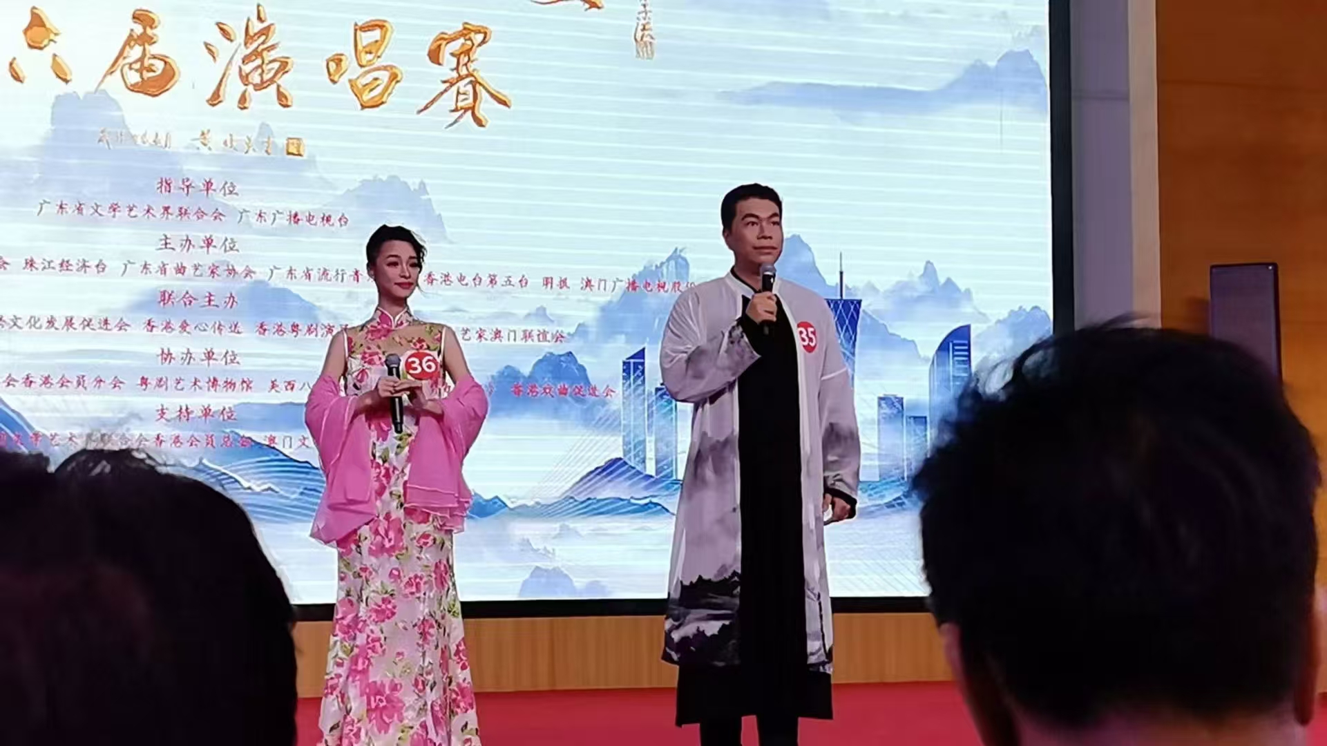 微信图片_20241202195046