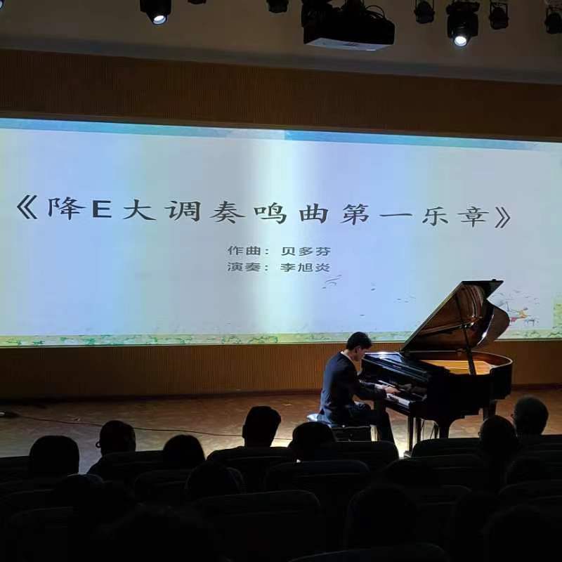 微信图片_20240710143857