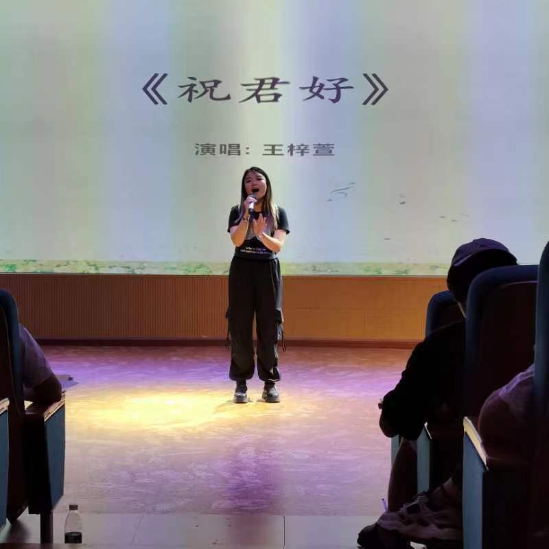 微信图片_20240710143825