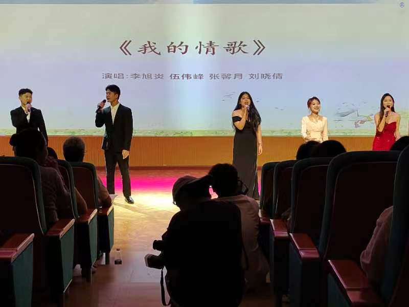 微信图片_20240710143841