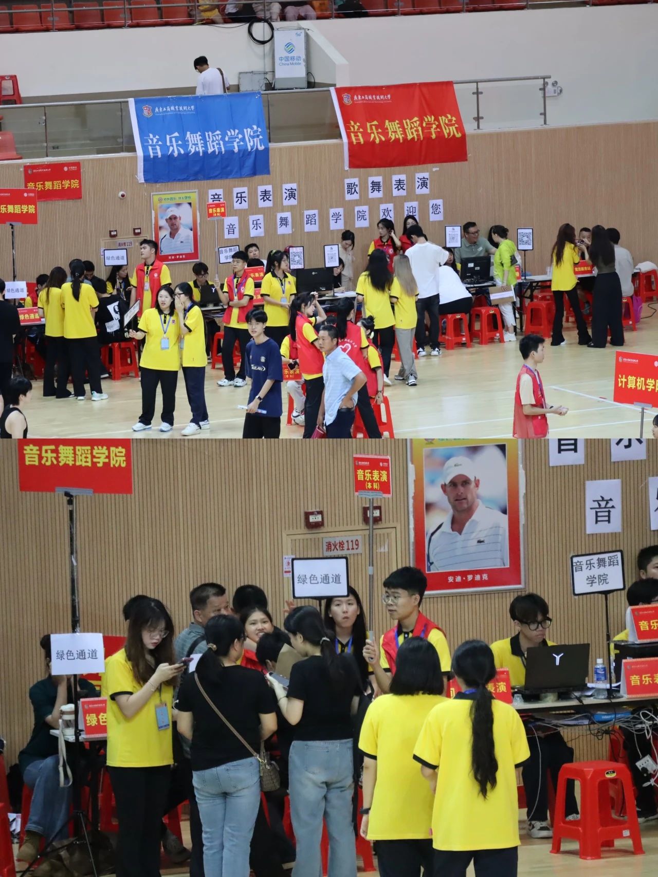 微信图片_20240919124410