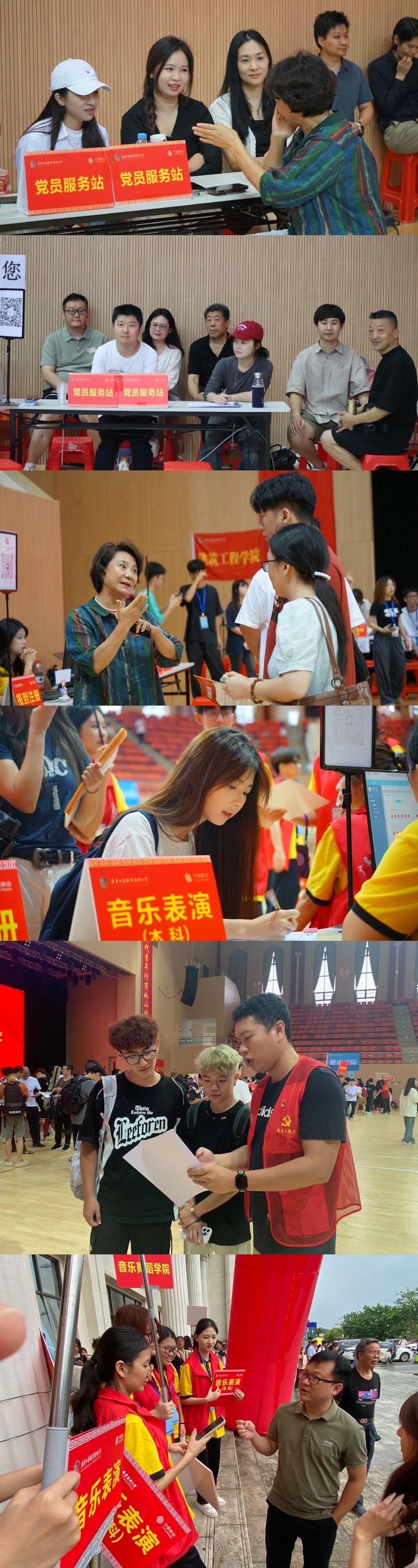 微信图片_20240919124723