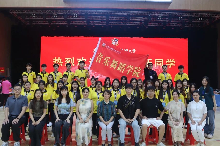 微信图片_20240919125402