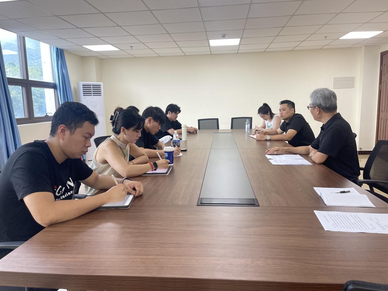 微信图片_20240904131829