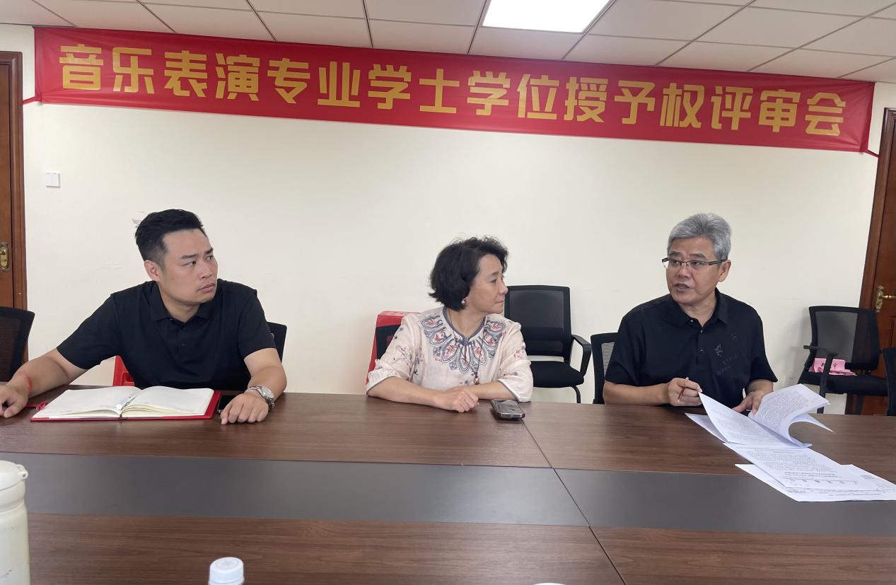 微信图片_20240904131758