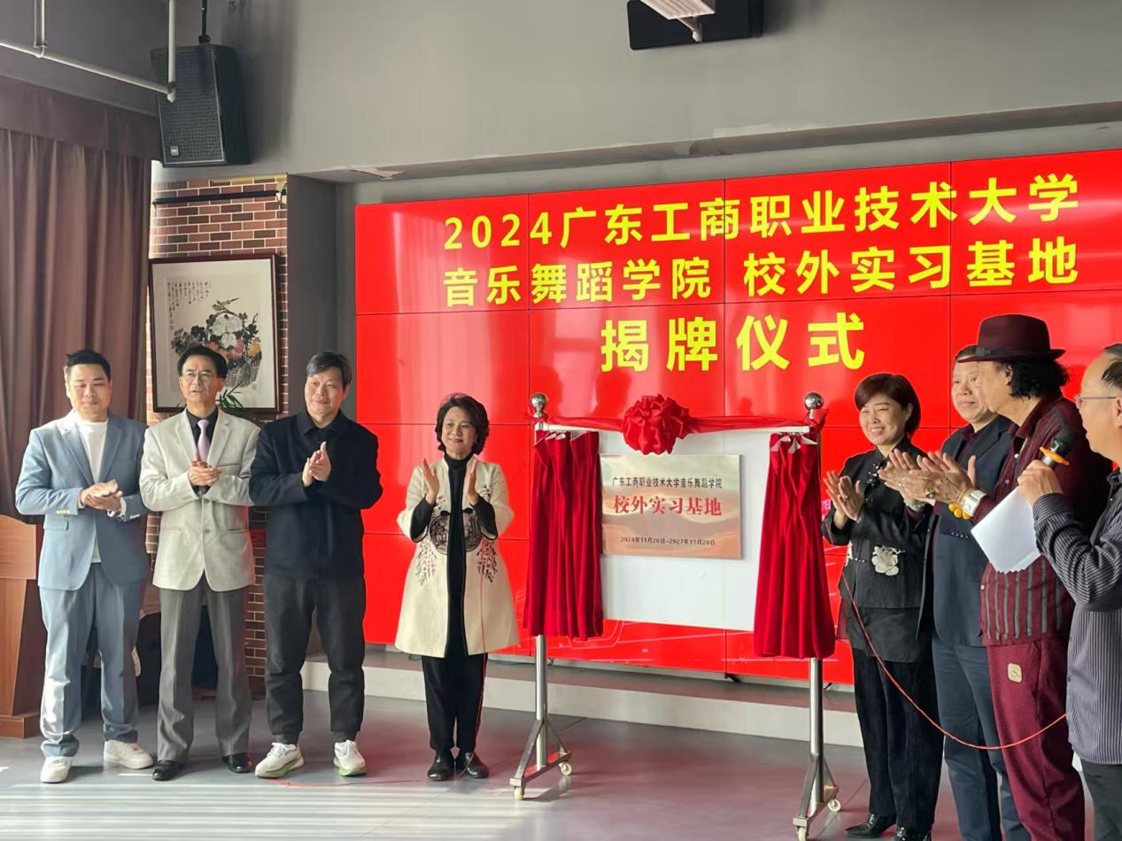 微信图片_20250102120529